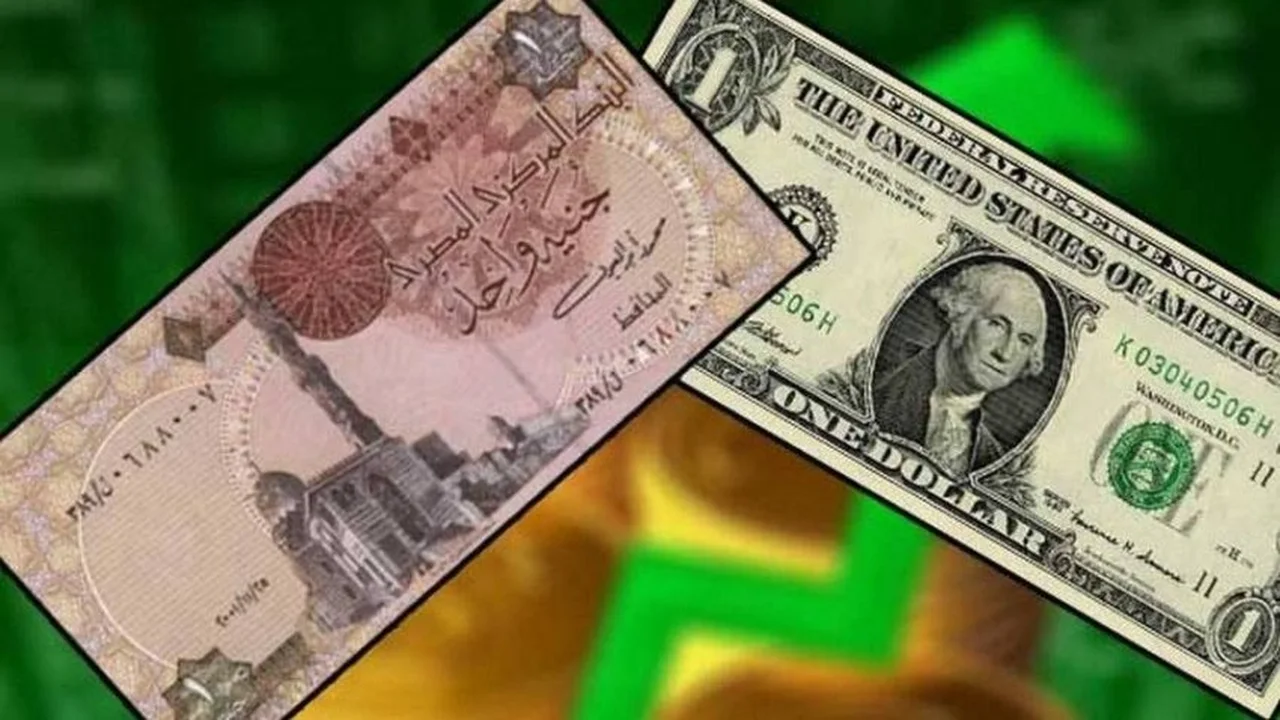 توقعات الخبراء بشأن تأثير حرب إيران على سعر الدولار والذهب في مصر